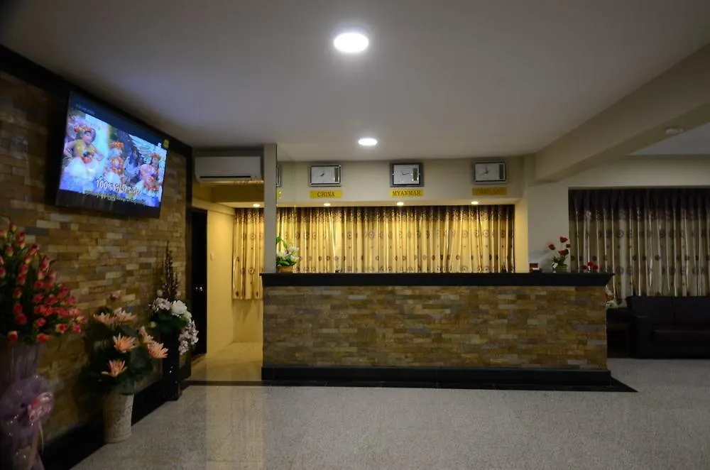 Grace Treasure Hotel Yangon